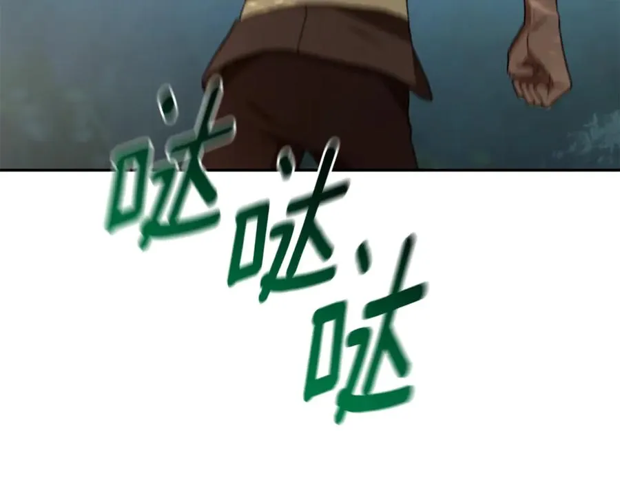第238页