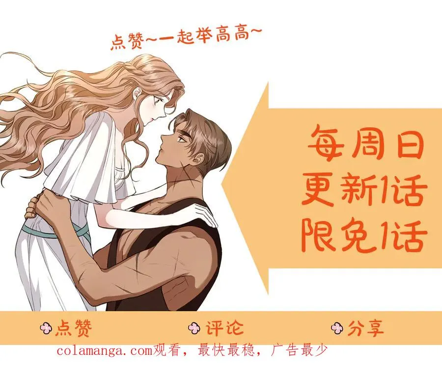 第242页