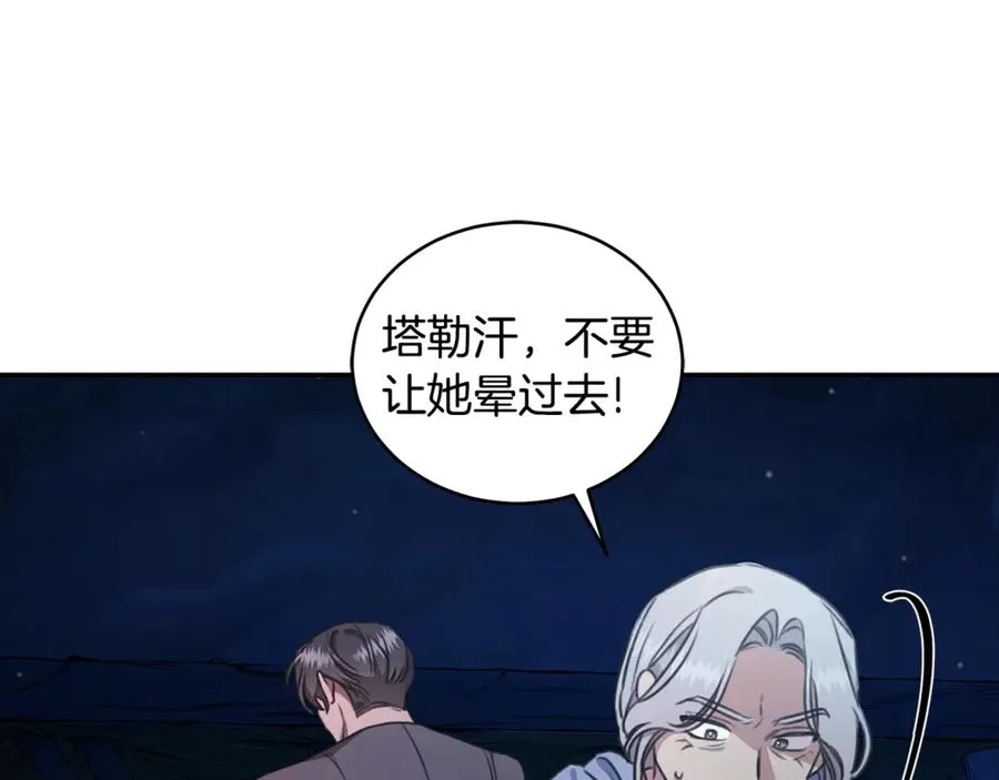 第232页