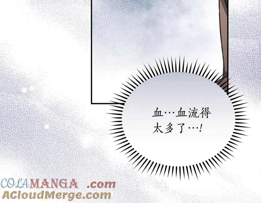 第237页