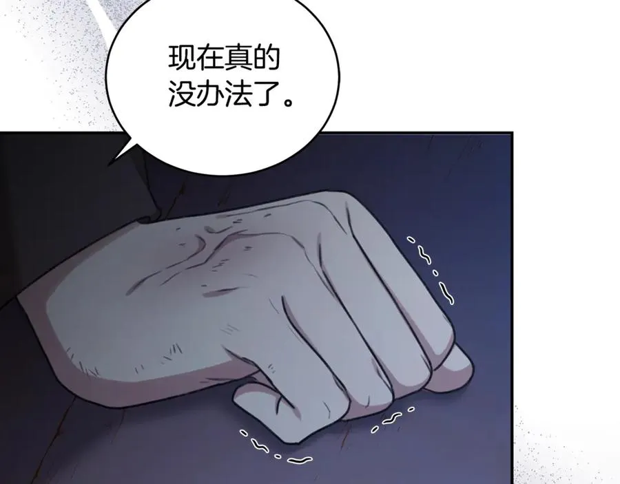 第246页