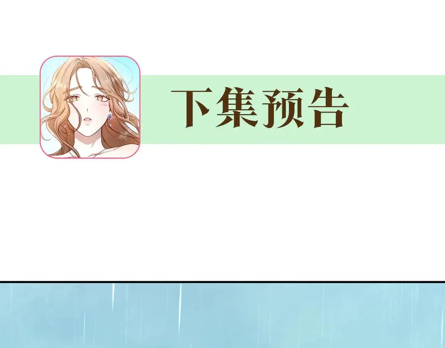 第264页