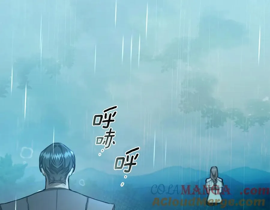 第265页