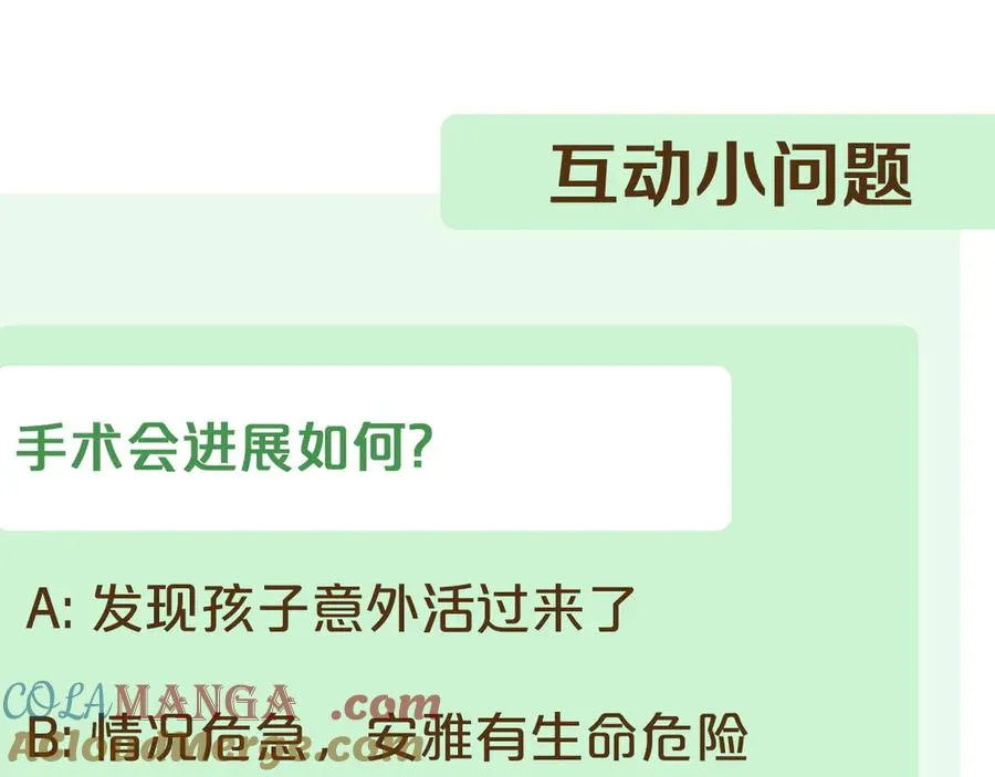 第273页