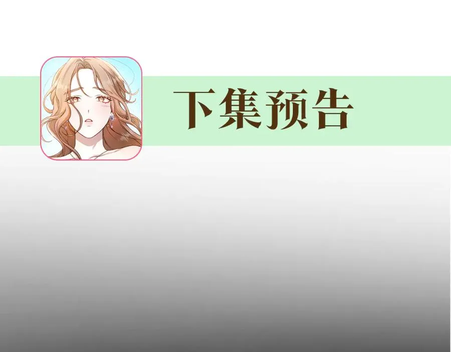 第244页