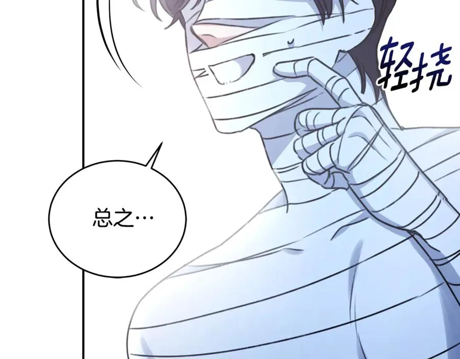 第191页
