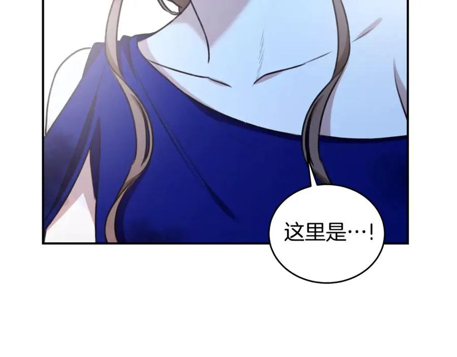 第202页