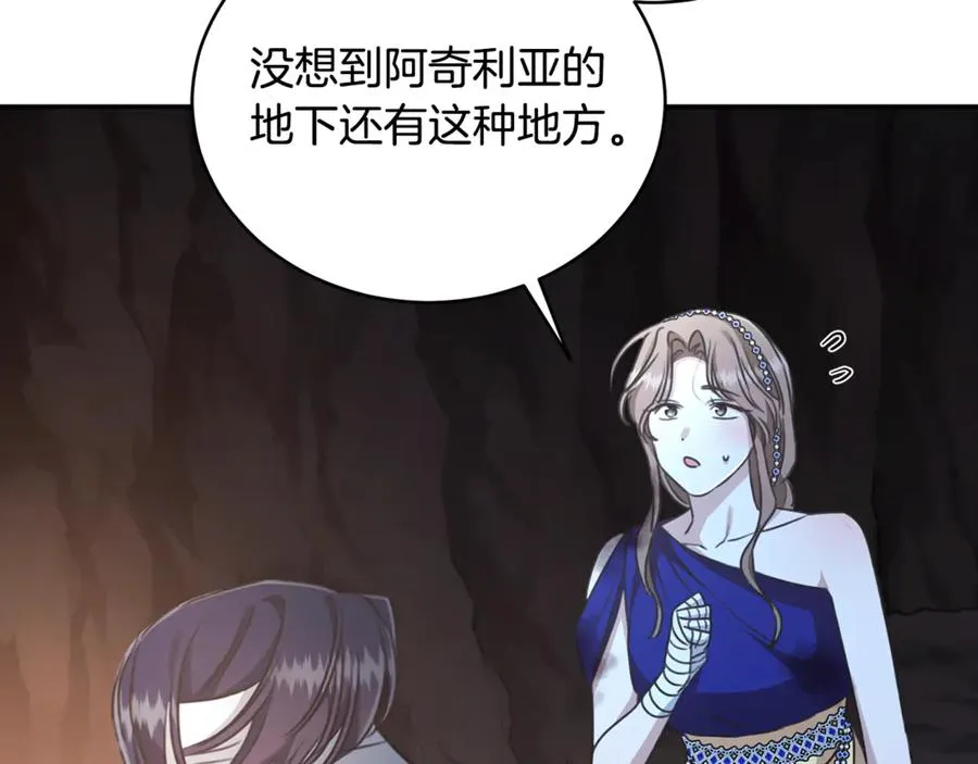第210页
