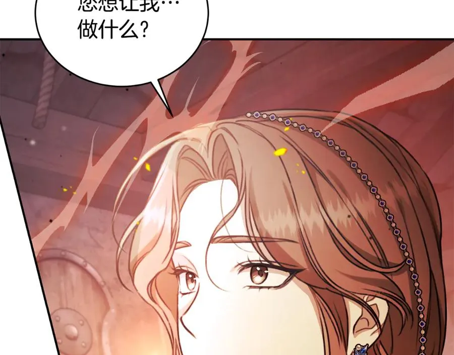 第252页