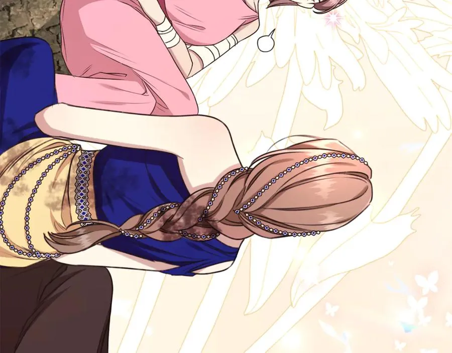 第207页