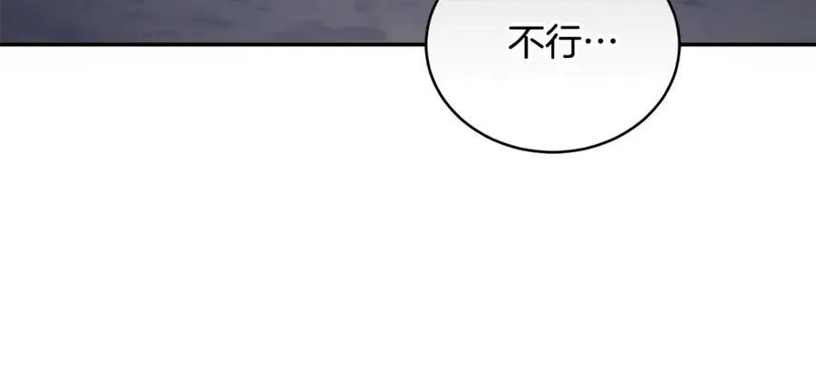 第226页