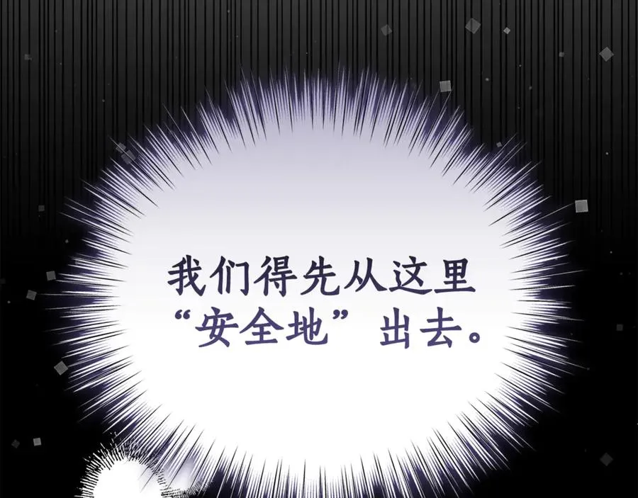 第251页