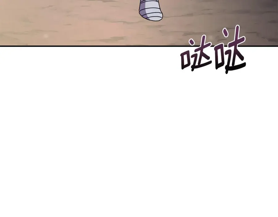 第272页