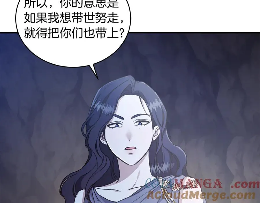 第285页