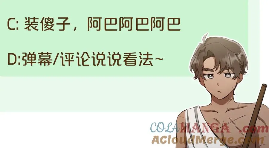 第297页