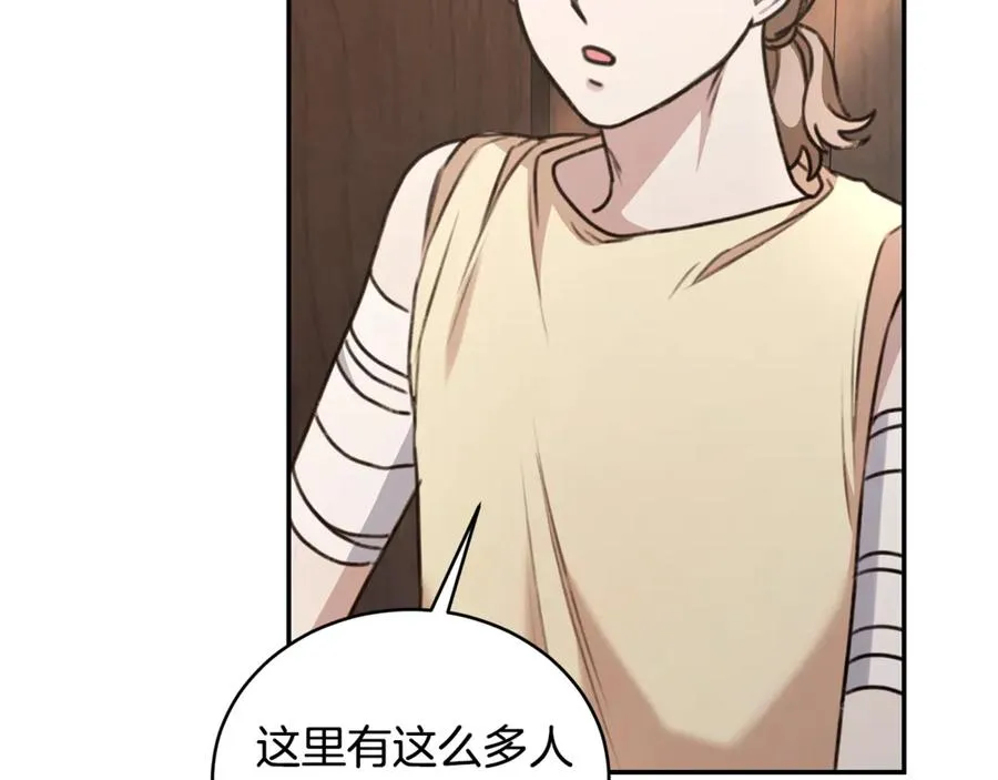 第212页
