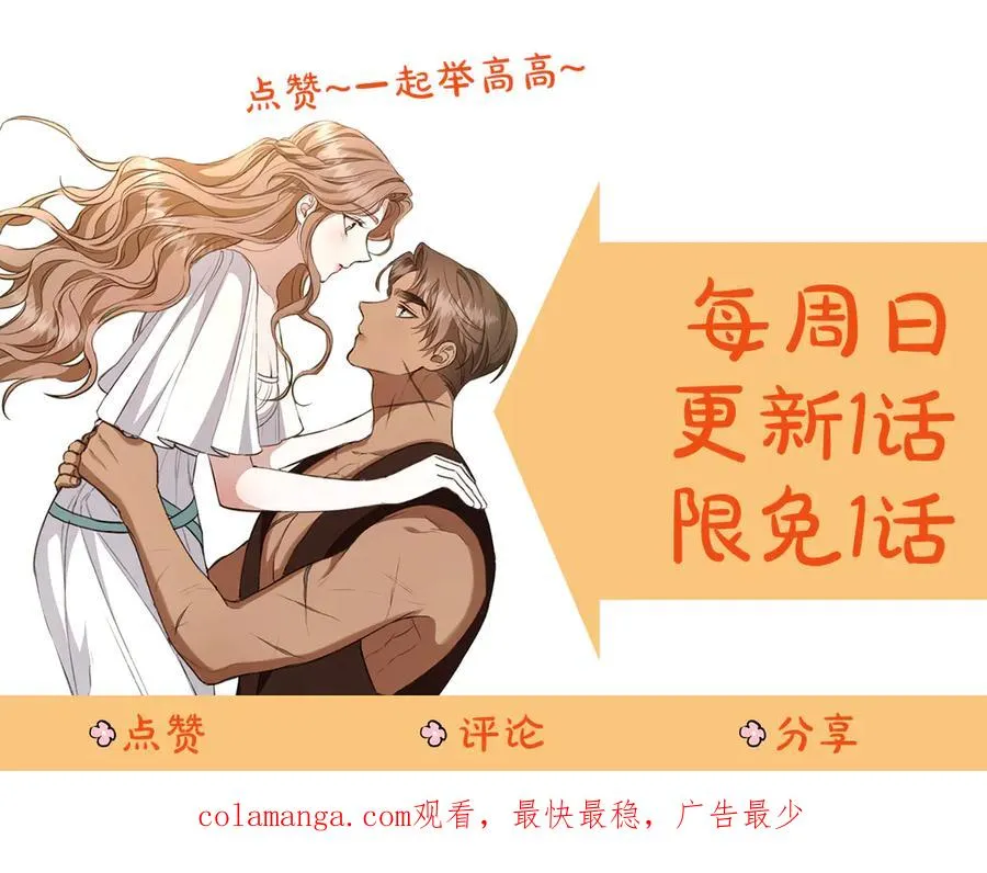 第230页