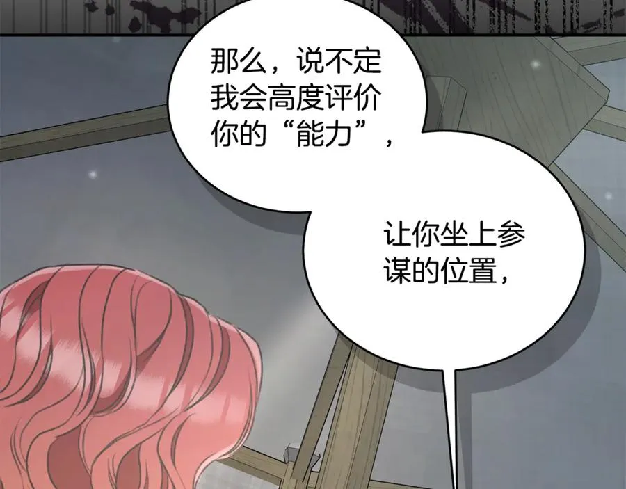 第224页