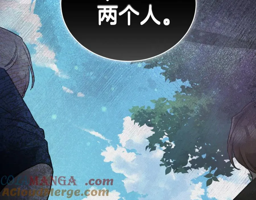 第257页