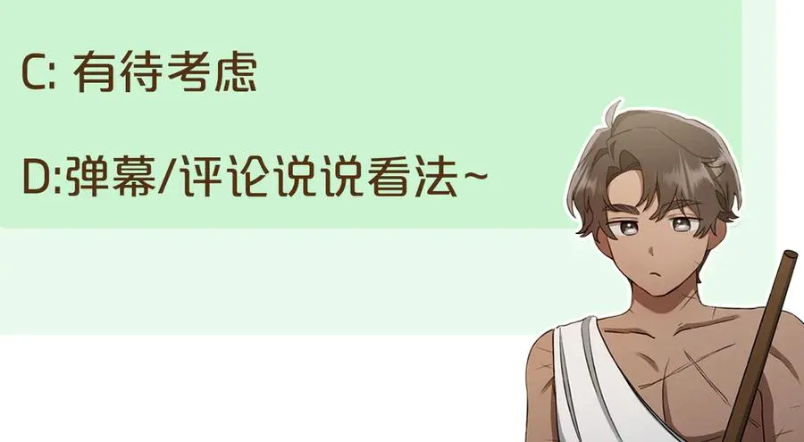 第238页