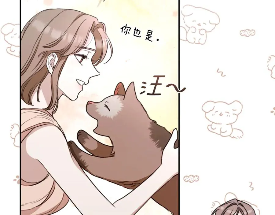 第191页