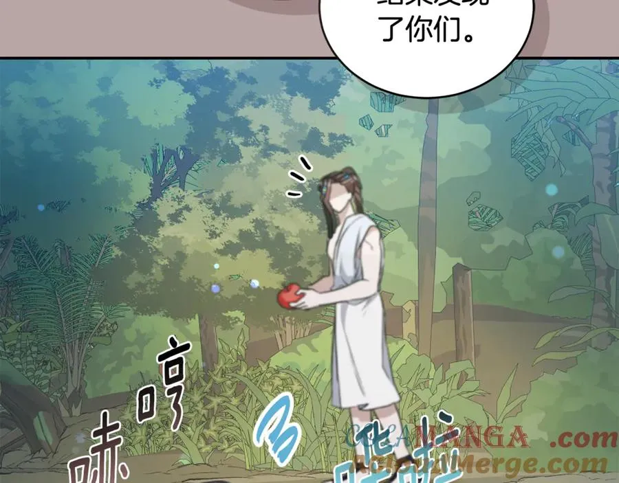 第197页