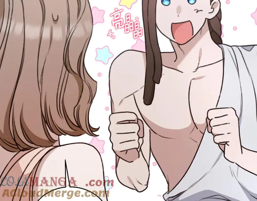 第201页