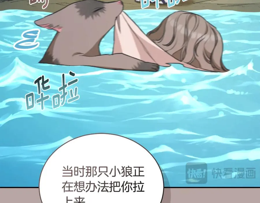 第198页