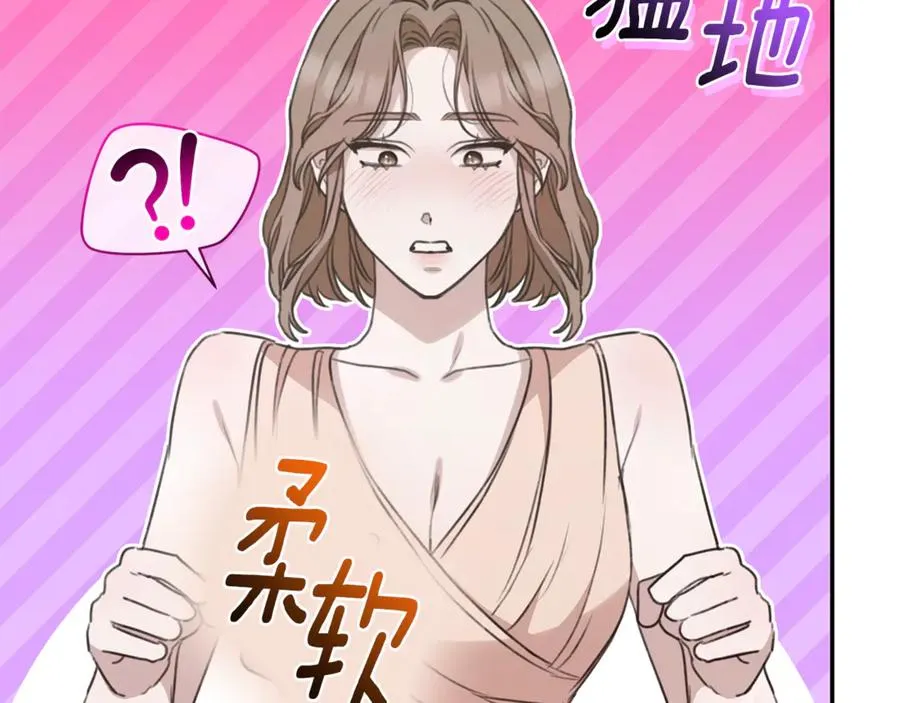 第206页