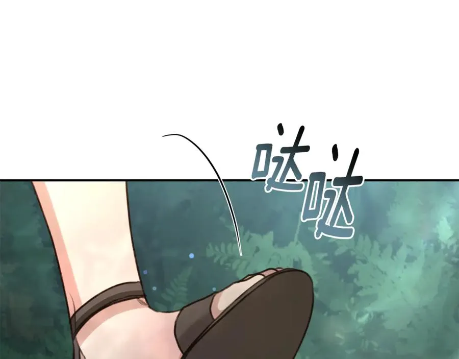 第226页