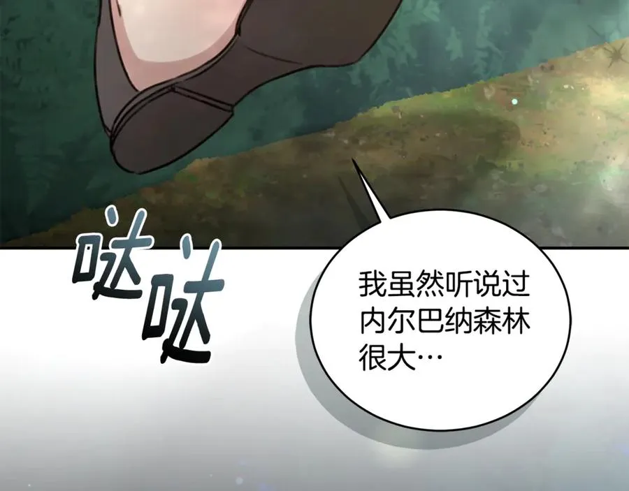 第227页