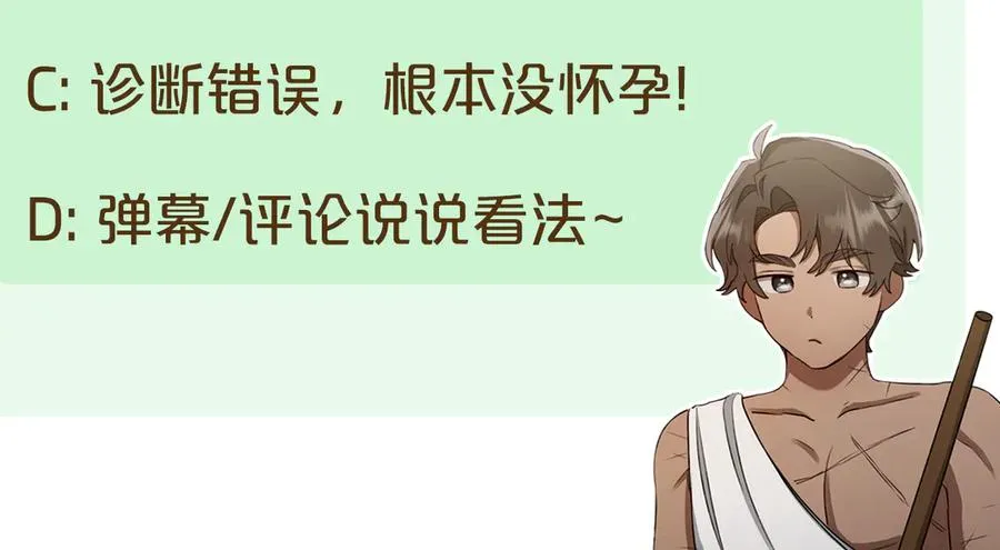 第272页