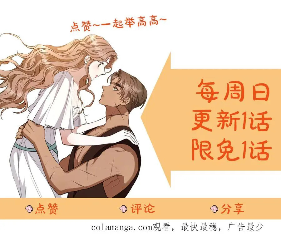 第260页