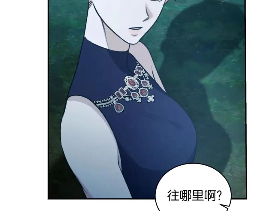 第203页