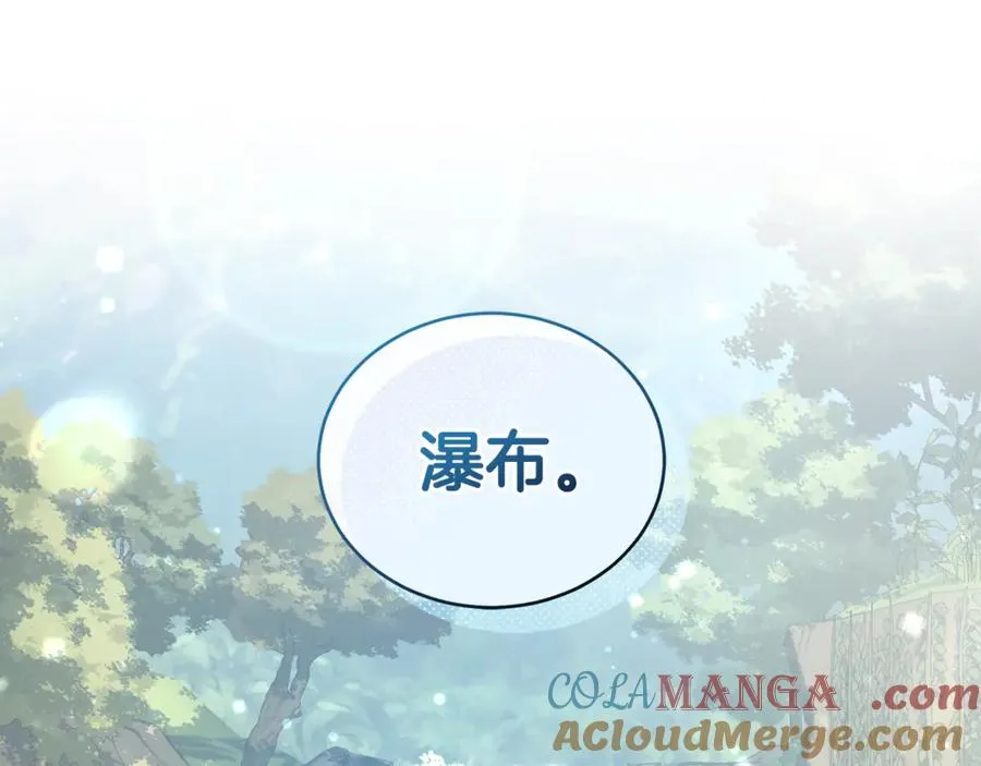 第205页