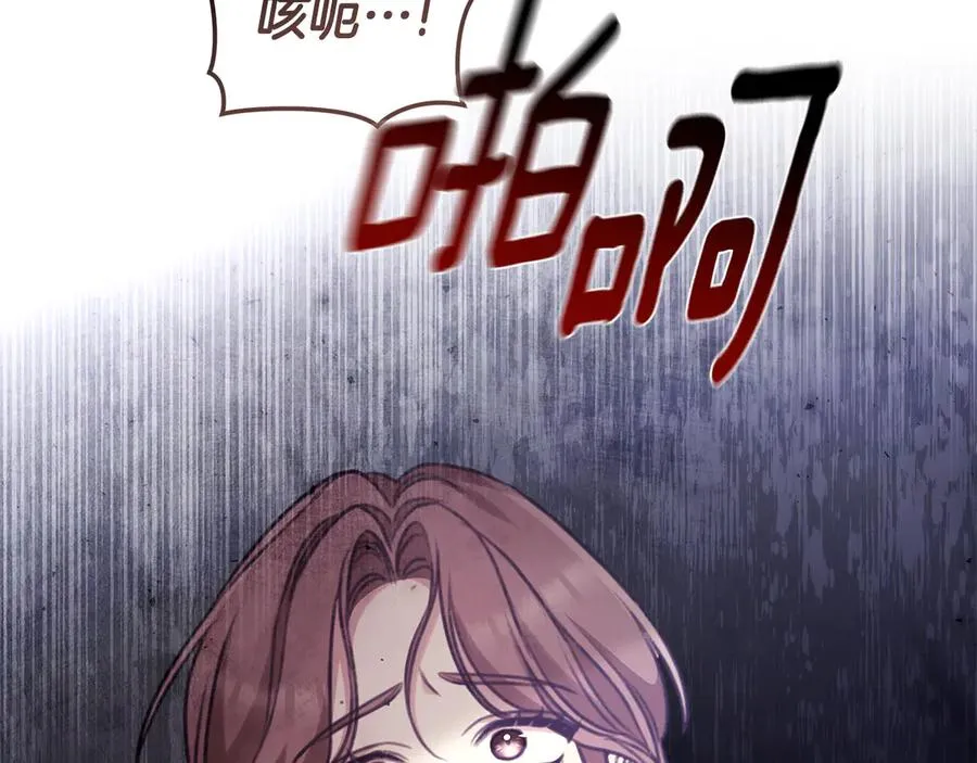 第243页