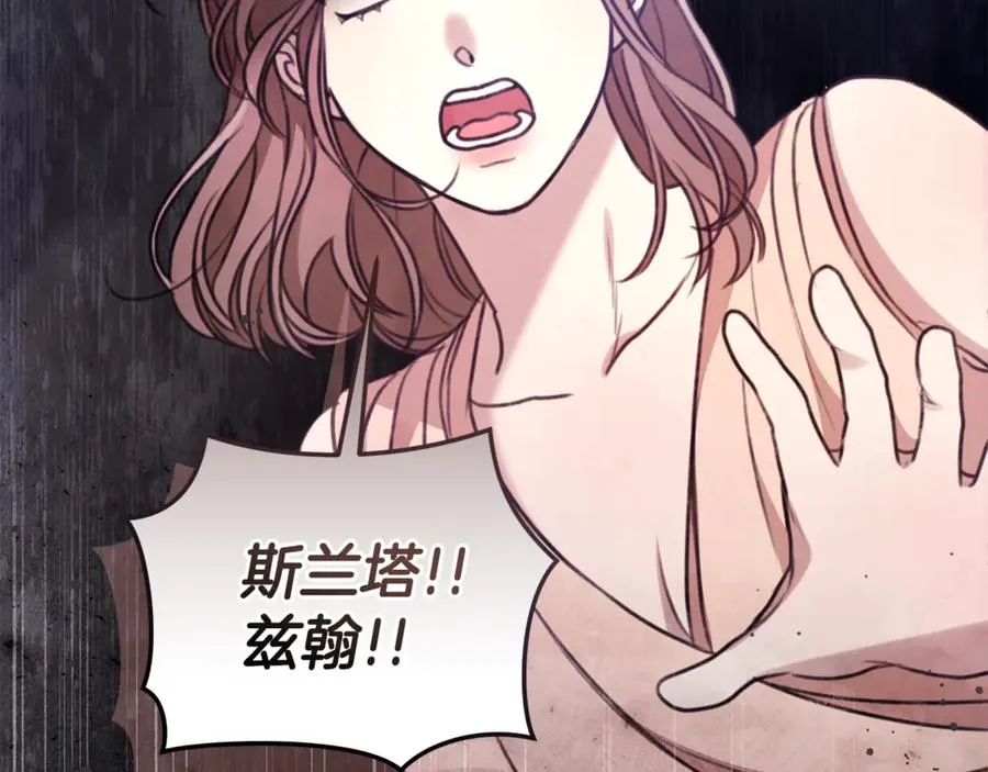 第200页