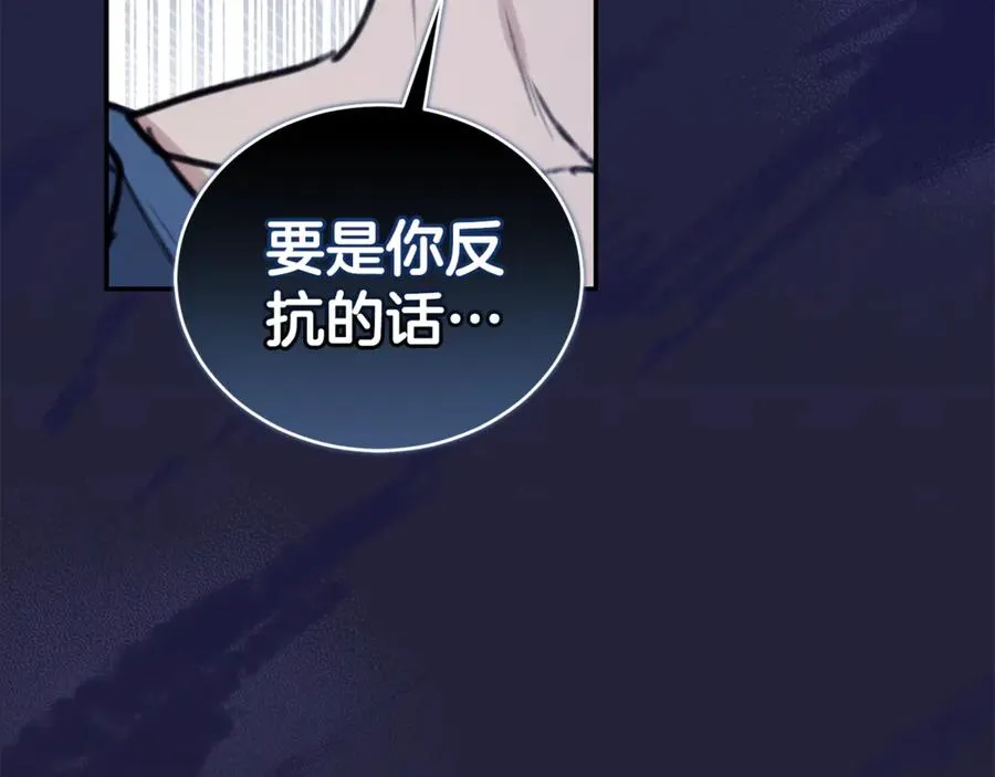 第211页
