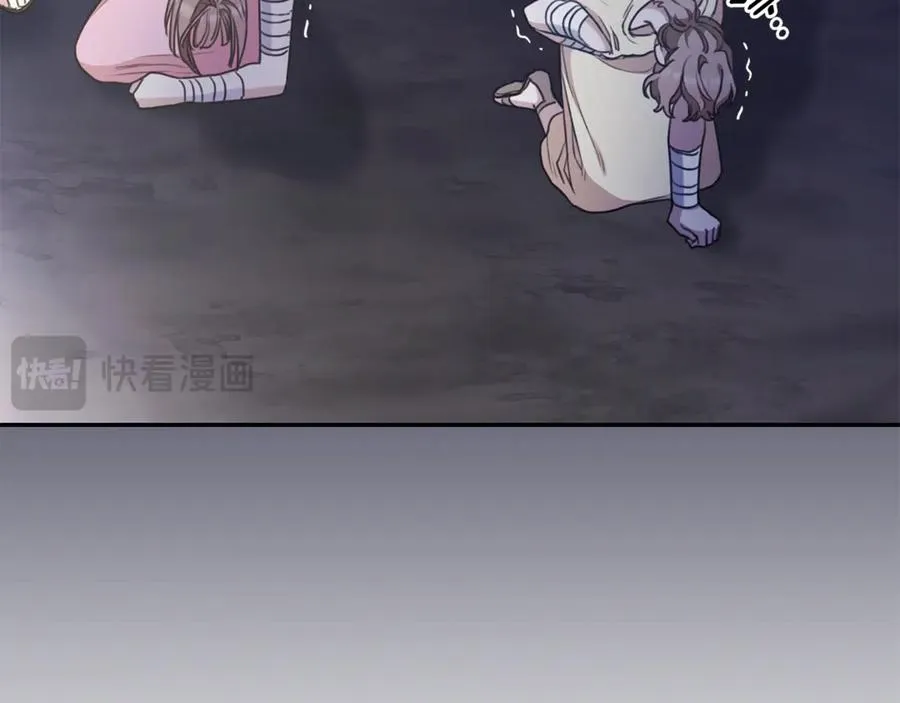 第214页