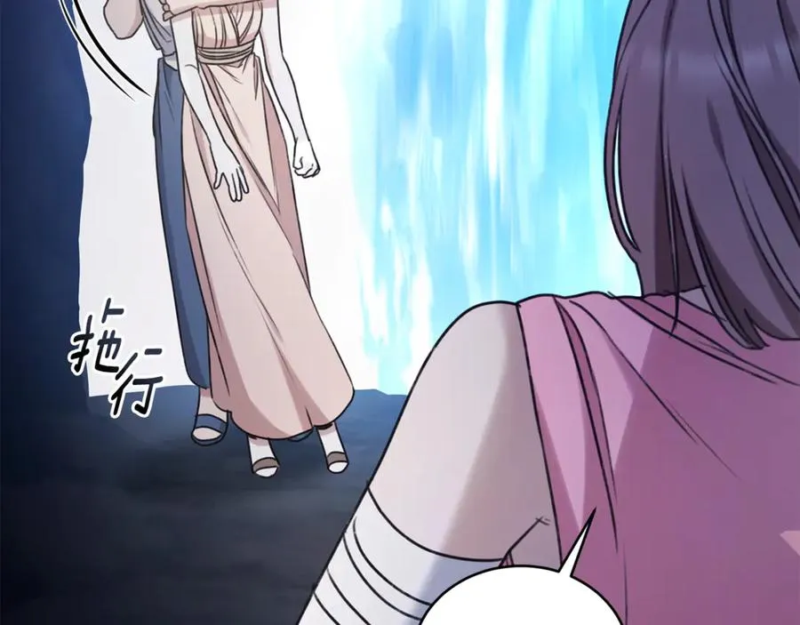第220页
