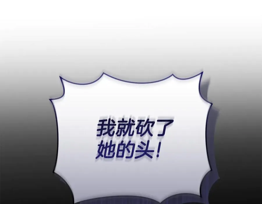 第236页