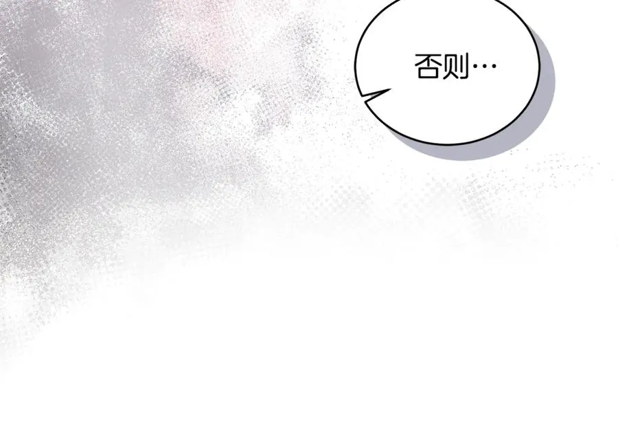 第235页