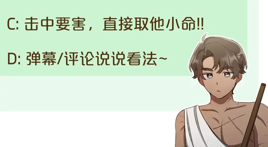 第258页