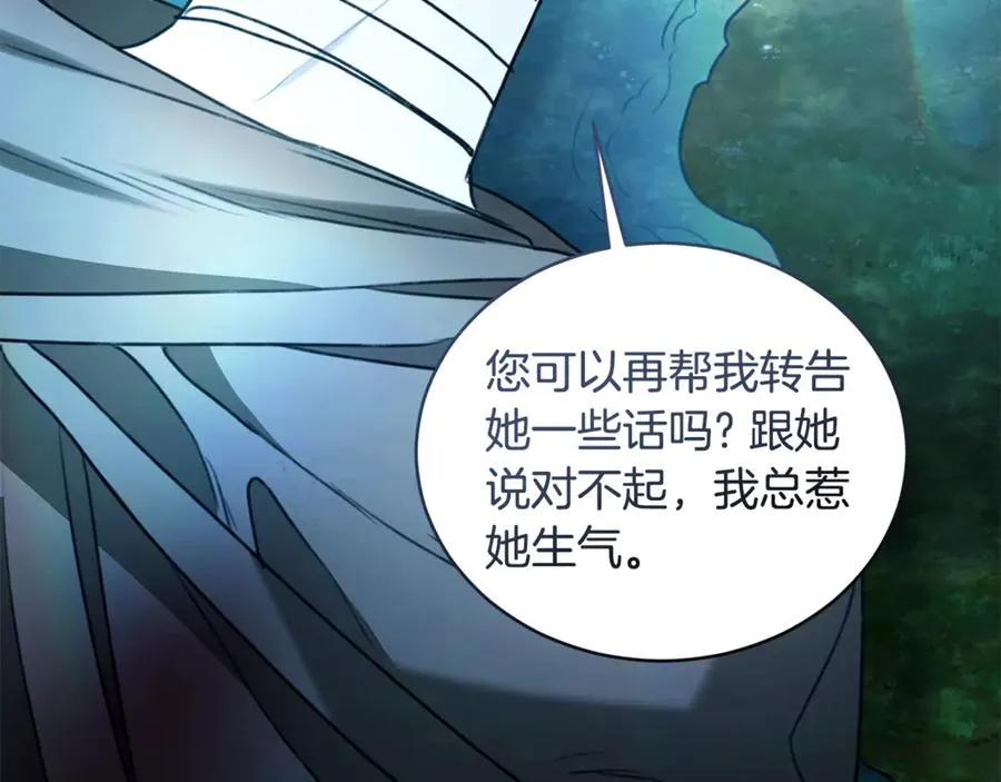 第224页