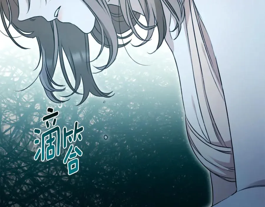 第263页