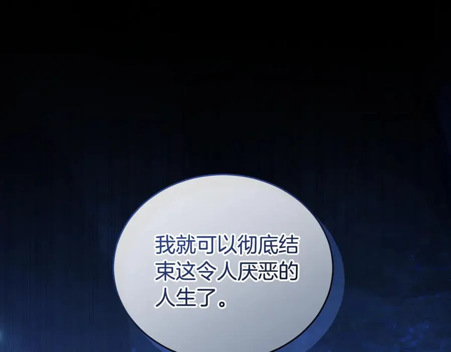 第254页