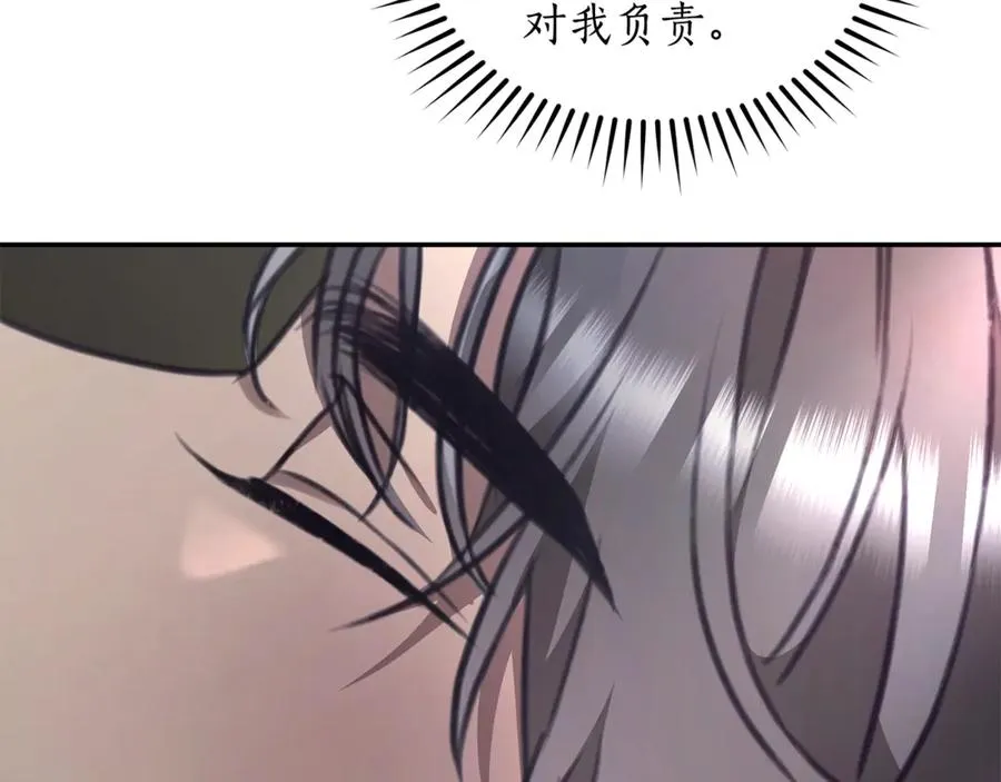 第243页