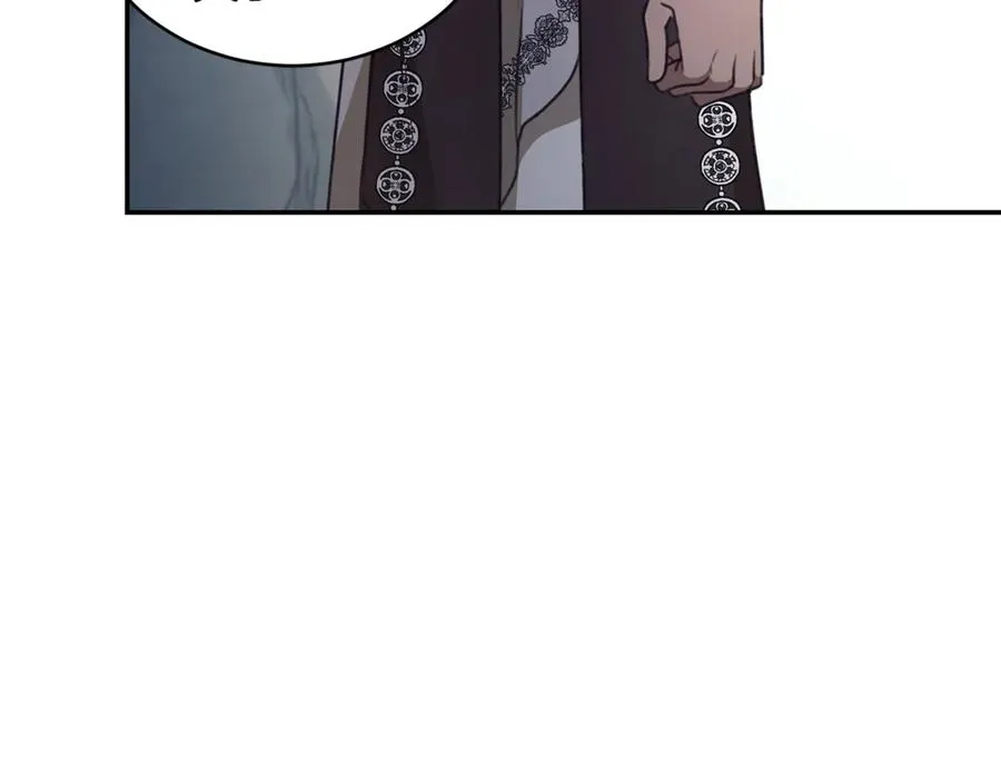 第251页