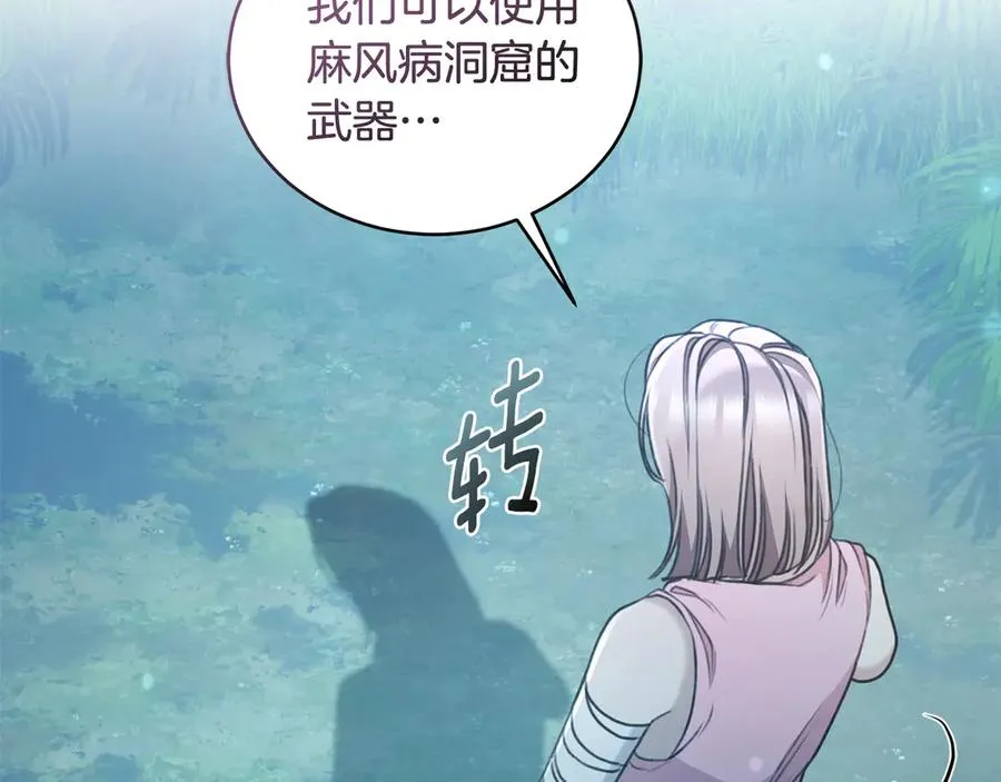 第270页