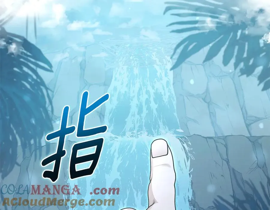 第273页